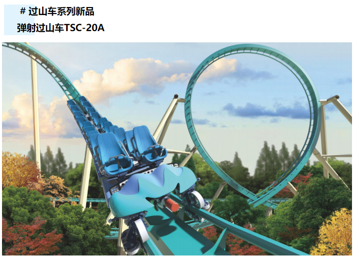 欧博