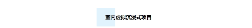 欧博