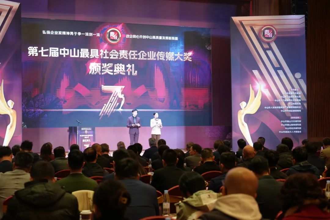 欧博