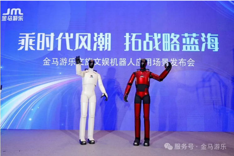 欧博