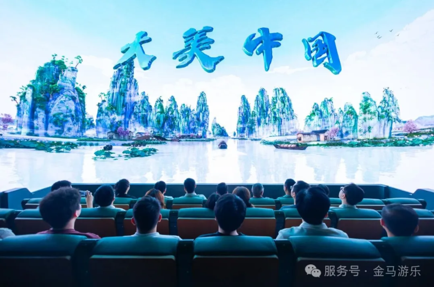 欧博